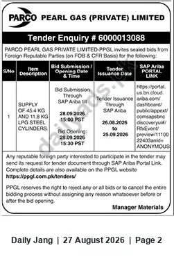 Newspaper clipping: PARCO Pearl Gas Tender #6000013088 – Supply of 45.4 kg & 11.8 kg LPG Steel Cylinders, Jang, 27 Aug 2026