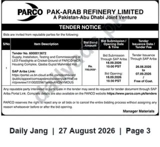 Newspaper clipping: PARCO Tender 6000013672 — LED Floodlights Installation at PARCO-MCR Cricket Ground (Gujrat), Jang, 27 Aug 2026