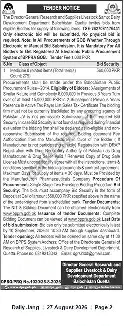 Newspaper clipping: Tender: Supply of Medicines & Related Items for Livestock & Dairy Development Department, Balochistan, Jang, 27 Aug 2026