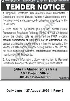 Newspaper clipping: ANF Balochistan Tender: Procurement of "Others / Miscellaneous Items" for FY2026-27, Jang, 27 Aug 2026