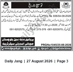 Newspaper clipping: Procurement Notices — PRQ No. 606 and PRQ No. 1045 — Procurement Cell, Balochistan, Jang, 27 Aug 2026