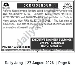 Newspaper clipping: Corrigendum: Tender Submission & Opening Date Read as 01-09-2026 — Executive Engineer Buildings, CWPP&H Dept., District Sohbatpur, Jang, 27 Aug 2026
