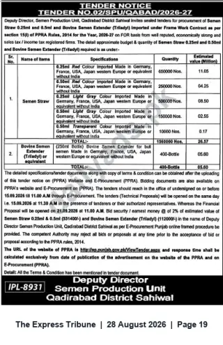 Newspaper clipping: Tender for Supply of Semen Straws and Bovine Semen Extender (Triladyl) — Semen Production Unit Qadirabad, The Express Tribune, 28 Aug 2026