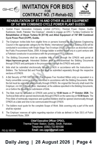 Newspaper clipping: Invitation for Bids – Rehabilitation of Steam Turbine ST-16 & Allied Equipment, 747 MW CCPP Guddu, Jang, 28 Aug 2026