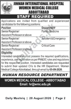 Newspaper clipping: Staff Vacancies — Jinnah International Hospital, Women Medical College Abbottabad, Daily Mashriq, 28 Aug 2026