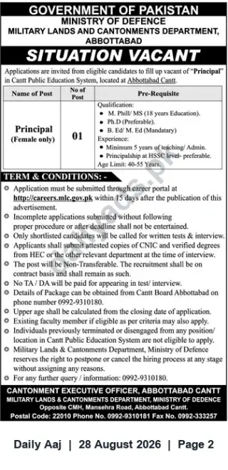 Newspaper clipping: Principal (Female) – Cantt Public Education System, Abbottabad Cantt (1 Post), Daily Aaj, 28 Aug 2026