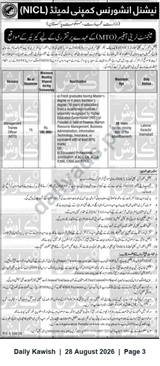 Newspaper clipping: NICL Management Trainee Officer (MTO) Recruitment — 15 Vacancies, Daily Kawish, 28 Aug 2026
