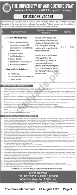 Newspaper clipping: University of Agriculture Swat — Lecturers (BPS-18) Vacancies, The News International, 28 Aug 2026