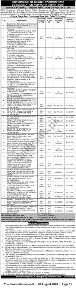 Newspaper clipping: KP C&W Highway Division Kohat — Tender Notice for Multiple Road Rehabilitation & Construction Works (E-PADS), The News International, 28 Aug 2026