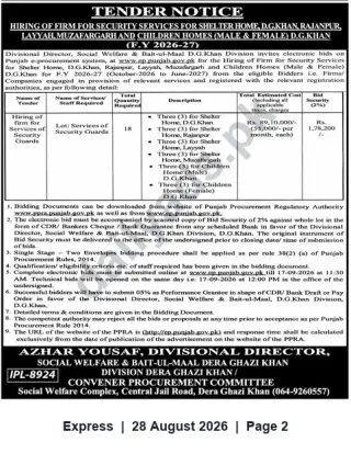 Newspaper clipping: Tender: Security Services for Shelter & Children Homes, D.G. Khan Division (FY 2026–27), Express, 28 Aug 2026
