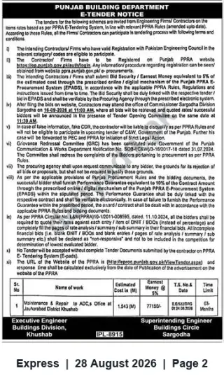 Newspaper clipping: Punjab Building Department E-Tender for Maintenance & Repair of ADC's Office, Jauharabad (Khushab), Express, 28 Aug 2026