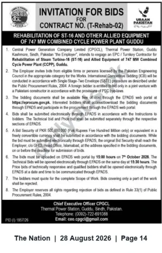 Newspaper clipping: Tender — Rehabilitation of ST-16 & Allied Equipment, 747 MW Combined Cycle Power Plant Guddu (Contract T-Rehab-02), The Nation, 28 Aug 2026