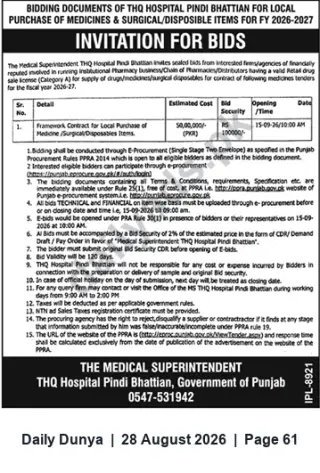 Newspaper clipping: Tender: Framework Contract for Supply of Medicines & Surgical/Disposable Items — THQ Hospital Pindi Bhattian, Dunya, 28 Aug 2026