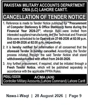 Newspaper clipping: Tender Cancelled: Procurement of Computer & Office Stationery Items (FY 2026-27) — Pakistan Military Accounts Department, Lahore Cantt, Nawa-i-Waqt, 28 Aug 2026