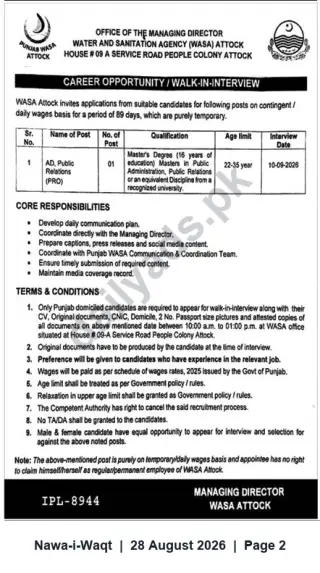 Newspaper clipping: WASA Attock Walk-in Interview — AD Public Relations (PRO), 1 Temporary Post (89 days), Nawa-i-Waqt, 28 Aug 2026