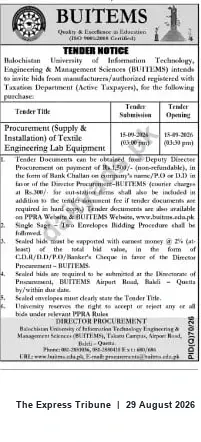 Newspaper clipping: BUITEMS Tender: Supply & Installation of Textile Engineering Lab Equipment, The Express Tribune, 29 Aug 2026