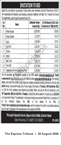 Newspaper clipping: Invitation to Bid — Daanish Schools (Boys & Girls), Mailsi, The Express Tribune, 29 Aug 2026