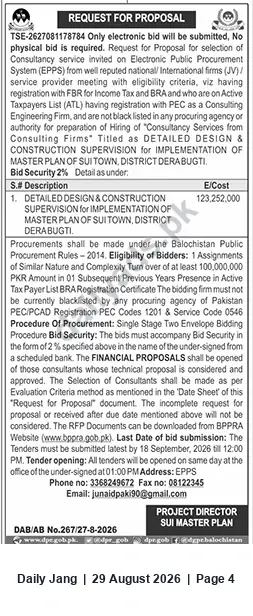 Newspaper clipping: RFP: Consultancy for Detailed Design & Construction Supervision — Sui Town Master Plan, Dera Bugti (PKR 123,252,000), Jang, 29 Aug 2026