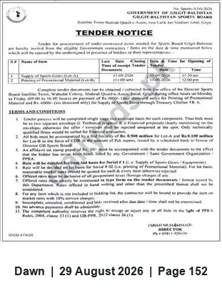 Newspaper clipping: Tender: Supply of Sports Items & Printing of Promotional Material — Gilgit-Baltistan Sports Board, Dawn, 29 Aug 2026