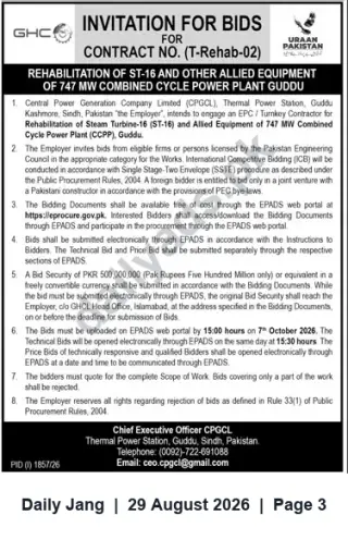 Newspaper clipping: CPGCL Tender: Rehabilitation of ST-16 & Allied Equipment — 747 MW CCPP Guddu (Contract T-Rehab-02), Jang, 29 Aug 2026