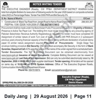 Newspaper clipping: Tender: Construction of Blacktop Road from Jangle Road to Naroo Road — District Kharan (PSDP No. 1336/Z2026.1429), Jang, 29 Aug 2026