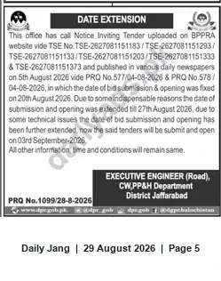 Newspaper clipping: Tender Submission Deadline Extended to 03 September 2026 — Executive Engineer (Road), CW, PP&H, Jaffarabad, Jang, 29 Aug 2026
