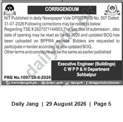 Newspaper clipping: Corrigendum — Tender TSE #2627071144903: Deadline and Opening Date Revised to 2026-09-04, Jang, 29 Aug 2026