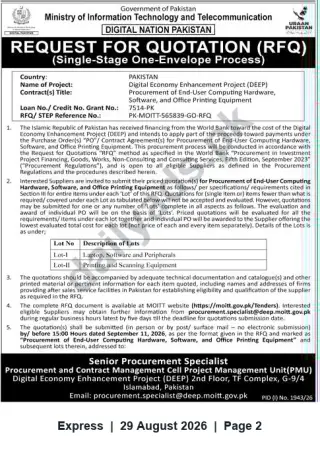 Newspaper clipping: RFQ: Procurement of End-User Computing Hardware, Software & Office Printing Equipment – DEEP, Ministry of IT, Express, 29 Aug 2026