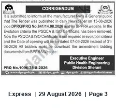 Newspaper clipping: Corrigendum — Public Health Engineering Tender (PRQ No.1096): Opening Date Revised to 2026-09-07, Express, 29 Aug 2026