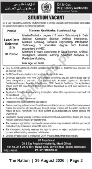 Newspaper clipping: OGRA Hiring: Lead Data Scientist (E-3) – 1 Vacancy in Islamabad, The Nation, 29 Aug 2026