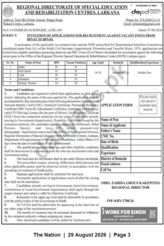 Newspaper clipping: Regional Directorate of Special Education Larkana — Recruitment for BPS-01 to BPS-04 (Multiple Posts), The Nation, 29 Aug 2026