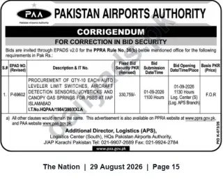 Newspaper clipping: PAA Corrigendum: Procurement of Auto Leveler Switches, Detection Sensors, Joysticks & Canopy Gas Springs for IIAP — Bid Deadline 2026-09-01, The Nation, 29 Aug 2026
