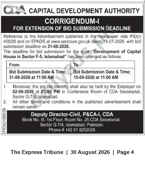 Newspaper clipping: CDA Corrigendum: Bid Deadline Extended for Development of Capital House (Sector F-5, Islamabad), The Express Tribune, 30 Aug 2026