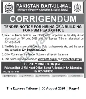 Newspaper clipping: Pakistan Bait-ul-Mal Corrigendum: Tender Extension for Hiring Head Office Building — Deadline 22 Sep 2026, The Express Tribune, 30 Aug 2026
