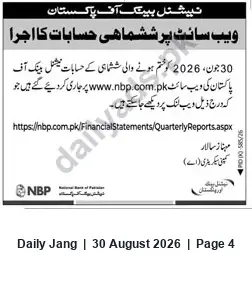 Newspaper clipping: National Bank of Pakistan — Quarterly Financial Statements Posted Online, Jang, 30 Aug 2026