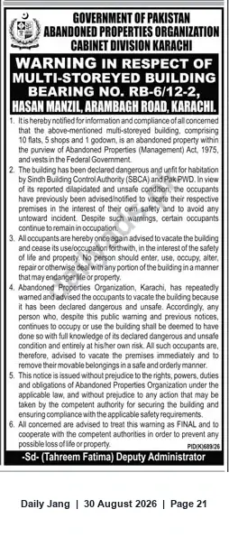 Newspaper clipping: Warning: Vacate Abandoned Multi-Storey Building Hasan Manzil, Arambagh Road, Karachi, Jang, 30 Aug 2026