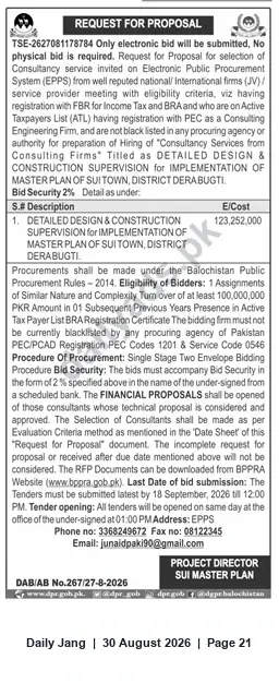 Newspaper clipping: RFP: Detailed Design & Construction Supervision for Master Plan of Sui Town, Dera Bugti, Jang, 30 Aug 2026