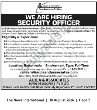 Newspaper clipping: Security Officer Vacancy — Aujla & Associates Town Developers (Pvt.) Ltd. — Gujranwala, The News International, 30 Aug 2026