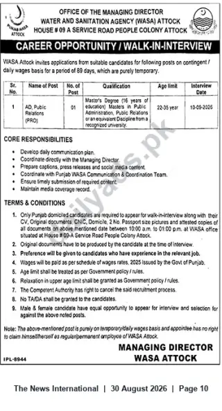 Newspaper clipping: WASA Attock Walk-in Interview — AD Public Relations (PRO), 1 Temporary Post, The News International, 30 Aug 2026