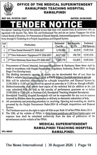 Newspaper clipping: Tender: Dental Materials, Instruments & Stationery (FY 2026-27) — Rawalpindi Teaching Hospital, The News International, 30 Aug 2026