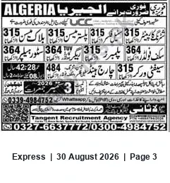 Newspaper clipping: Tangent Recruitment Agency — Algeria Recruitment, Express, 30 Aug 2026
