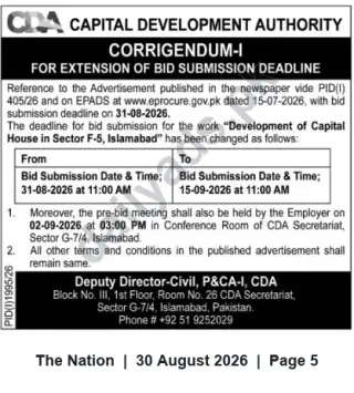 Newspaper clipping: CDA Corrigendum: Bid Deadline Extended for Development of Capital House, Sector F-5, Islamabad, The Nation, 30 Aug 2026