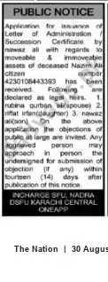 Newspaper clipping: Public Notice: Application for Letter of Administration for Deceased Nazim Ali (CNIC 4230108443393), The Nation, 30 Aug 2026