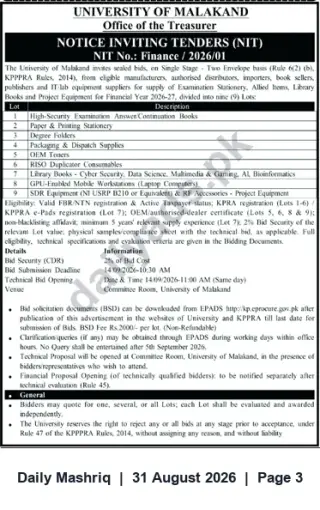 Newspaper clipping: University of Malakand NIT for Examination Stationery, Library Books & Project Equipment (NIT No. Finance/2026/01), Daily Mashriq, 31 Aug 2026