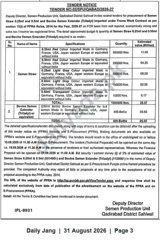 Newspaper clipping: Tender for Imported Semen Straws (0.25ml & 0.5ml) and Triladyl Extender — Semen Production Unit Qadirabad (Tender No. 02/SPU/QABAD/2026-27), Jang, 31 Aug 2026