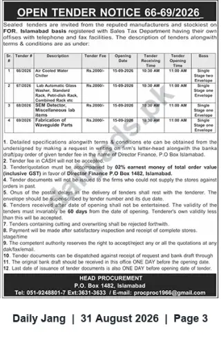 Newspaper clipping: Open Tender Notice No. 66-69/2026 — Supply & Fabrication (Chiller, Lab Washer, Detectors, Waveguide Parts) — Islamabad, Jang, 31 Aug 2026