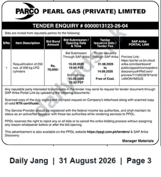 Newspaper clipping: PARCO Pearl Gas Tender #6000013123-26-04 — Requalification of 250 × 200 kg LPG Cylinders, Jang, 31 Aug 2026