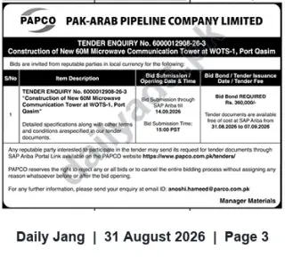 Newspaper clipping: Tender: Construction of 60m Microwave Communication Tower at WOTS-1, Port Qasim (PAPCO T.E. 6000012908-26-3), Jang, 31 Aug 2026