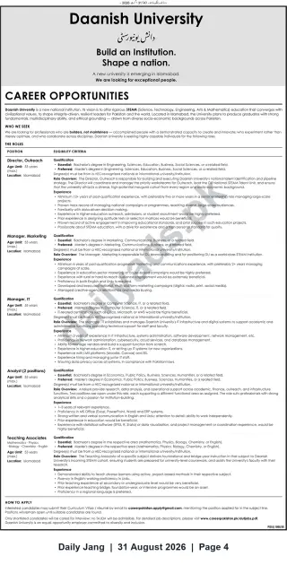 Newspaper clipping: Daanish University — Multiple Academic & Management Vacancies in Islamabad, Jang, 31 Aug 2026