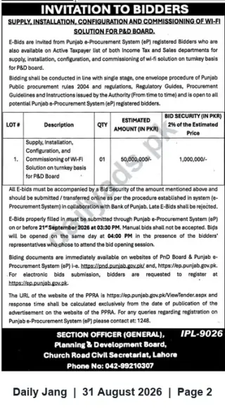 Newspaper clipping: Tender: Supply, Installation & Turnkey Commissioning of Wi-Fi Solution for Punjab Planning & Development Board, Jang, 31 Aug 2026